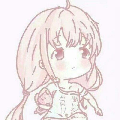 沈腾免单