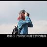 超5万美军登陆伊朗系谣言